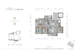 人居国贸·林语上城4室2厅1厨2卫建面129.00㎡