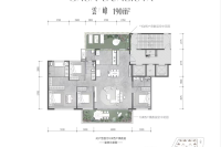 雲峰190㎡户型