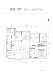  晋阳金茂府4室2厅1厨4卫建面320.00㎡