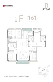 武汉城建·中央云城4室2厅1厨2卫建面161.0㎡