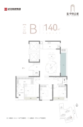 武汉城建·中央云城3室2厅1厨2卫建面140.00㎡