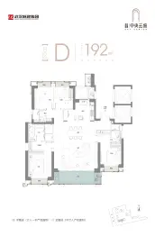武汉城建·中央云城4室2厅1厨3卫建面192.0㎡