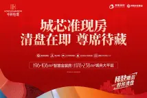 中科怡璟中科怡璟