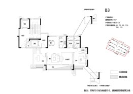 九颂山河时代城|江山赋3室2厅1厨2卫建面115.00㎡