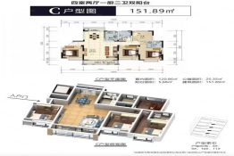 阿里安居4室2厅2卫建面151.00㎡