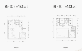 中建悦庐棠墅2室3厅1厨3卫建面143.00㎡