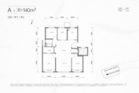 A户型-140㎡户型