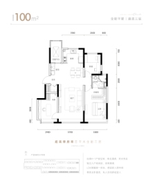 金地·风华9193室2厅1厨2卫建面100.00㎡