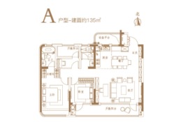 瑞源·云璟国际3室2厅1厨2卫建面135.00㎡