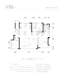 金地·风华9193室2厅1厨2卫建面170.00㎡