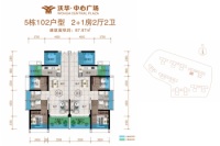 5栋102户型建面约87㎡