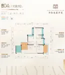 一期5幢04户型