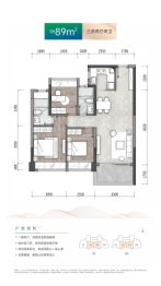 珠光前程3室2厅1厨2卫建面89.00㎡