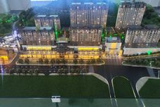 中锦·凌云府[南江县]