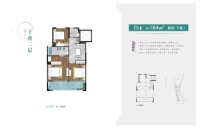 下叠164平5室3厅5卫