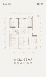 金誉府4室2厅1厨2卫建面136.97㎡