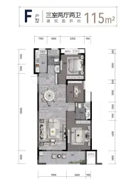 星耀城3室2厅1厨2卫建面115.0㎡
