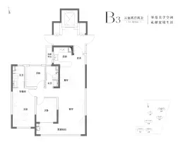 能建·東宸府3室2厅1厨2卫建面107.0㎡