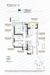 TOD未来时代3室2厅1厨2卫建面95.00㎡