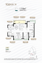 TOD未来时代4室2厅1厨2卫建面116.00㎡