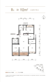 中建·和颂九里3室2厅1厨2卫建面112.00㎡