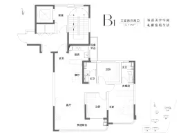 能建·東宸府3室2厅1厨2卫建面117.0㎡