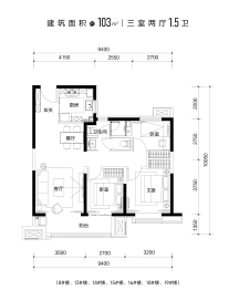 招商时代主场3室2厅1厨1卫建面103.00㎡