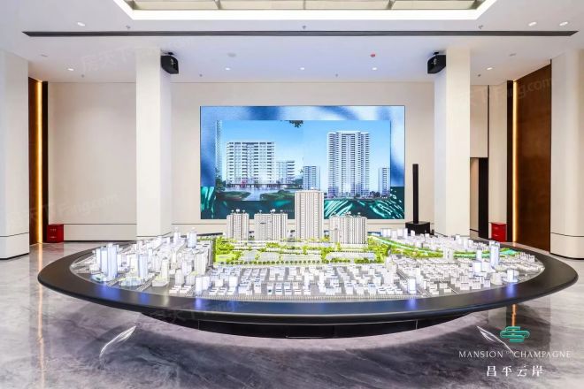 昌平云岸实景图