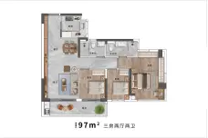 东建天赋龙湾[禅城]