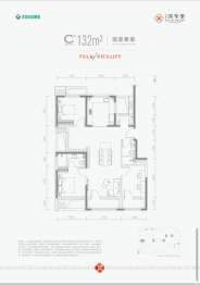 住总·芳华里3室2厅1厨2卫建面132.00㎡