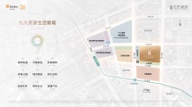 北京润府街区图