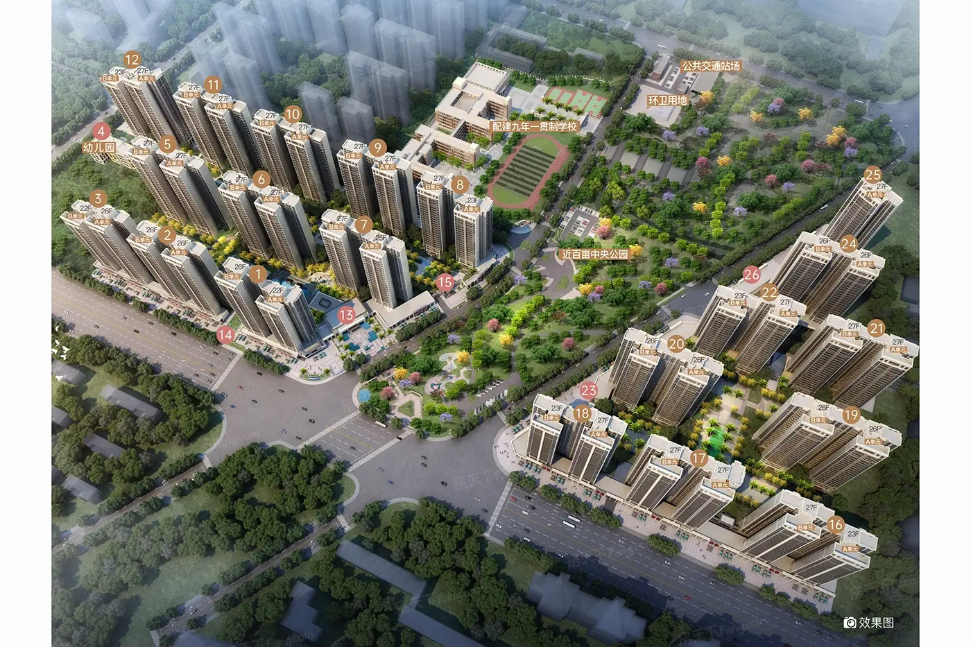 湛江金地自在城