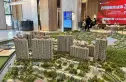 合生湖山国际实景图