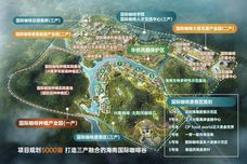 正大太阳河咖啡小镇[万宁]