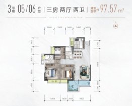 蔚蓝·天境3室2厅1厨2卫建面97.57㎡