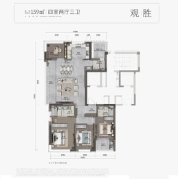 保利·海晏天珺4室2厅1厨3卫建面159.00㎡