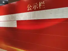 上海长滩2室南朝向648.00万元/套出售