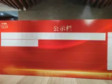 位置好南北户型视野开阔 车位位置好 交通便利看中可谈