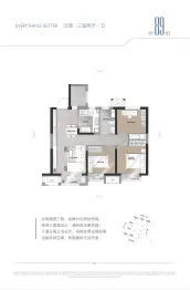 中国铁建·滨海云帆3室2厅1厨1卫建面89.0㎡