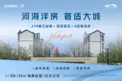 广告