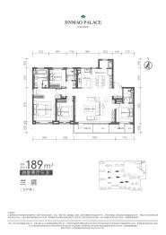 体北金茂府4室2厅1厨3卫建面189.0㎡