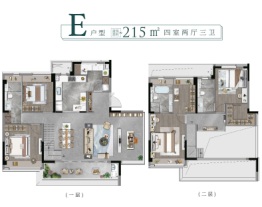 运河壹号4室2厅3卫建面215.00㎡