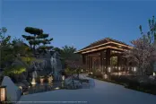 园林