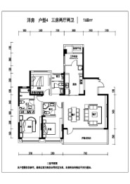 众邦·长安郡3室2厅1厨2卫建面168.00㎡