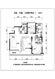 众邦·长安郡3室2厅1厨2卫建面143.00㎡