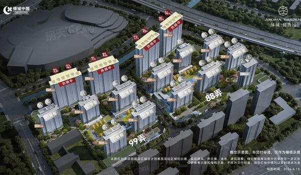 �̳ǡ�����԰