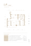 一期14号楼D1户型图120㎡户型