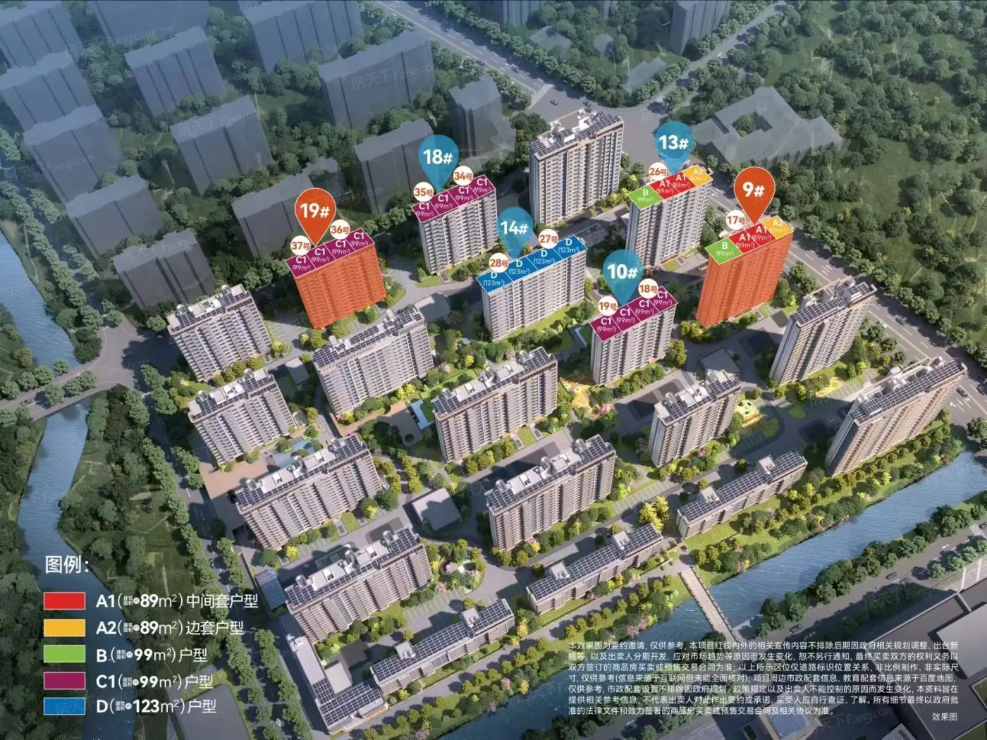 招商时代潮派