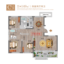 蜀山鸿博园4室2厅1厨2卫建面146.00㎡