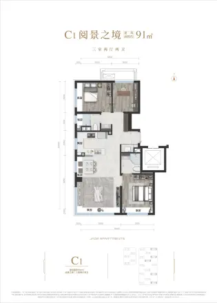 京熙润府户型图